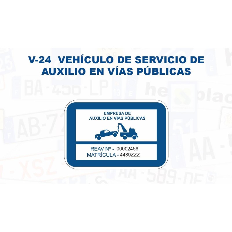 SEÑAL V-24 AUXILIO EN VIA PUBLICA